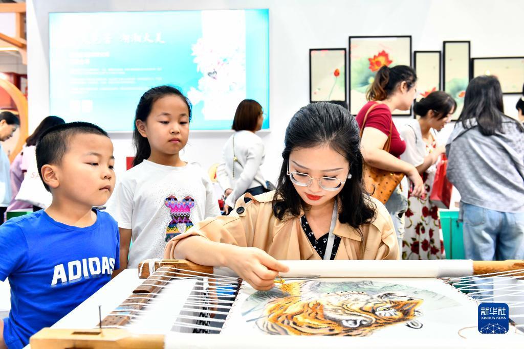鱼鱼乐棋牌